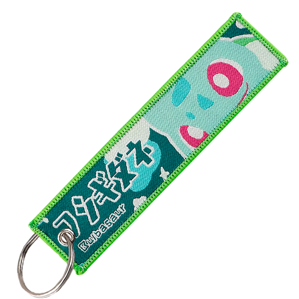 "Japanese Bulbasaur" Key Tag