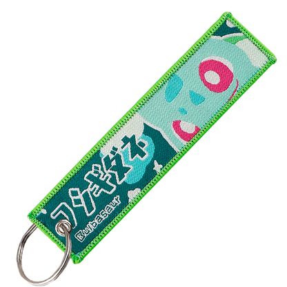 "Japanese Bulbasaur" Key Tag