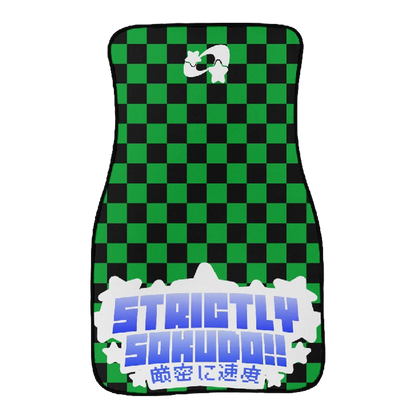 "GREEN SUPERSTAR" Floor Mats