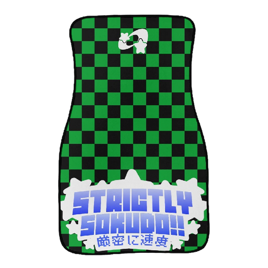 "GREEN SUPERSTAR" Floor Mats