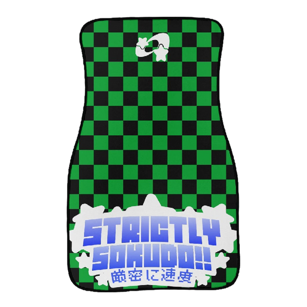 "GREEN SHOOTING STAR" FLOOR MATS