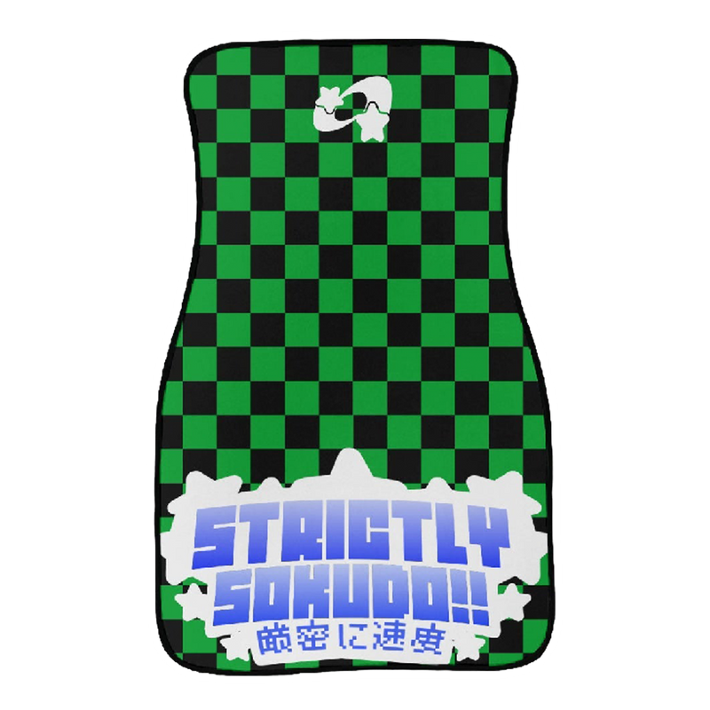 "GREEN SHOOTING STAR" FLOOR MATS