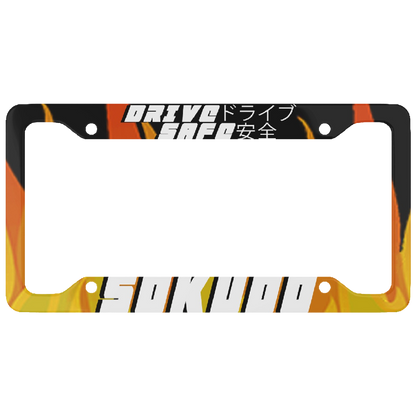 "INFERNO" PLATE FRAME