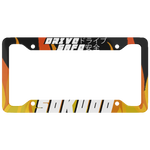 "INFERNO" PLATE FRAME thumbnail