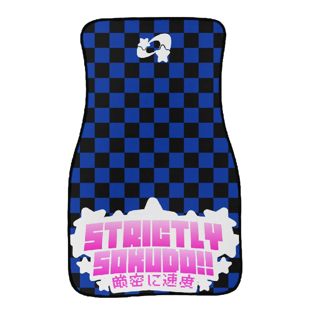 "BLUE SHOOTING STAR" FLOOR MATS