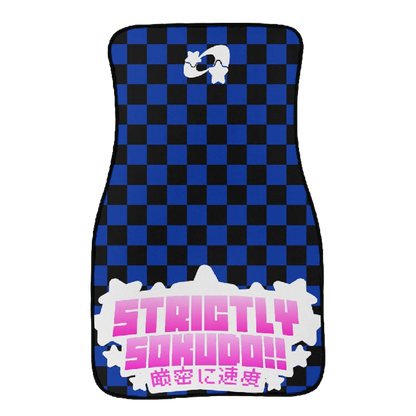 "BLUE SUPERSTAR" Floor Mats