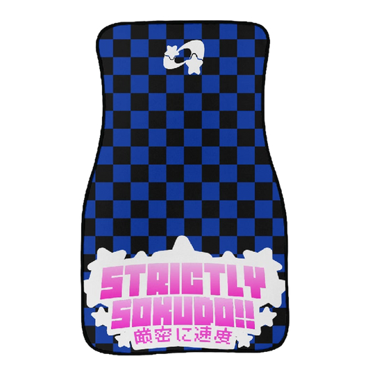 "BLUE SUPERSTAR" Floor Mats