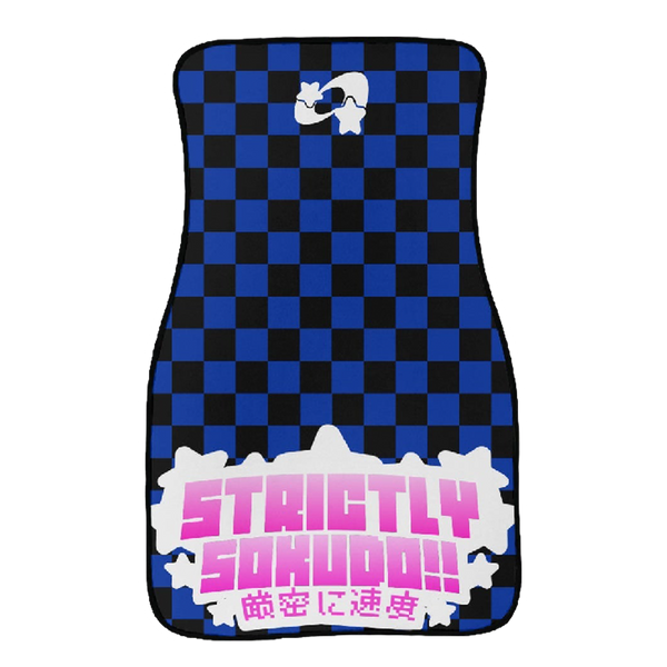 "BLUE SHOOTING STAR" FLOOR MATS