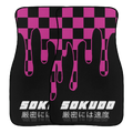 "PINK OOZE" FLOOR MATS