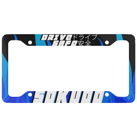 "BLUE INFERNO" PLATE FRAME