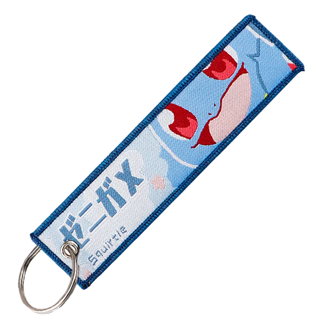 "Japanese Squirtle" Key Tag