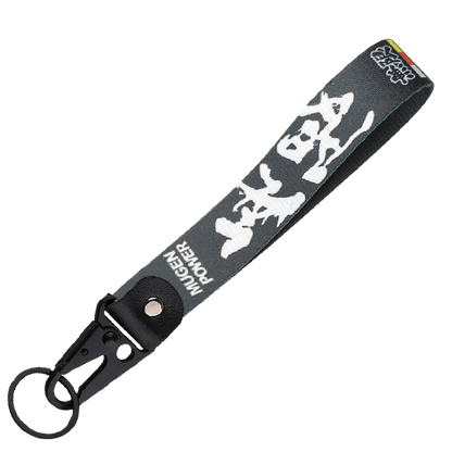 "Mugen Power" Key Strap