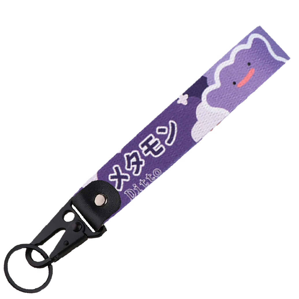 "Japanese Ditto" Key Strap