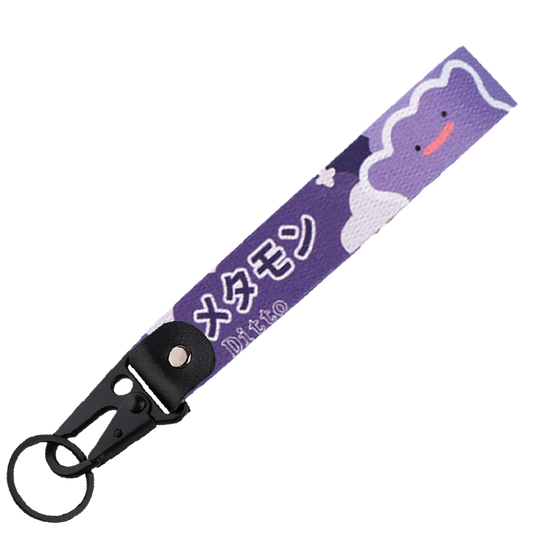 "Japanese Ditto" Key Strap