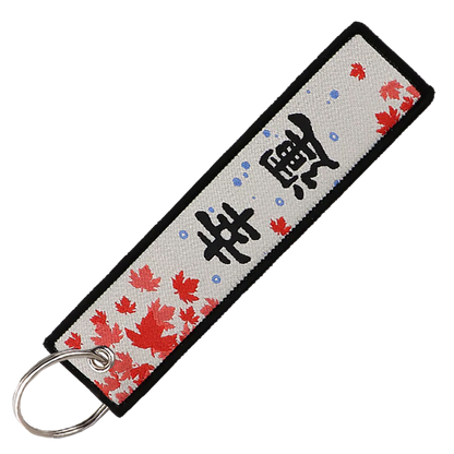 "White Koi Fish" Key Tag