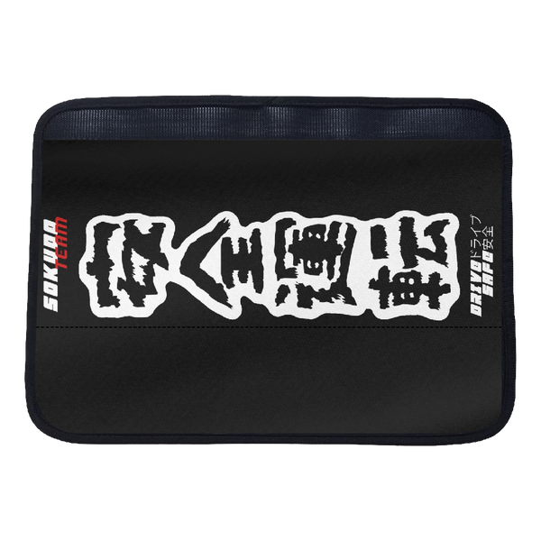 "SOKUDO TEAM" BLACK SEAT BELT CUSHION