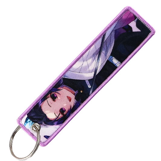 "Shinobu Kocho" Key Tag