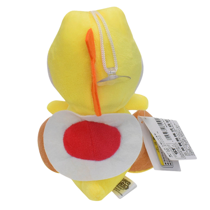 "YELLOW YOSHI" PLUSHIE