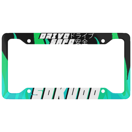 "GREEN INFERNO" PLATE FRAME