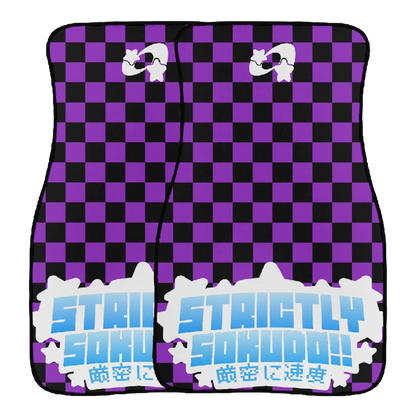 "PURPLE SUPERSTAR" Floor Mats