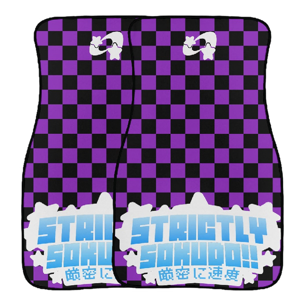"PURPLE SHOOTING STAR" FLOOR MATS