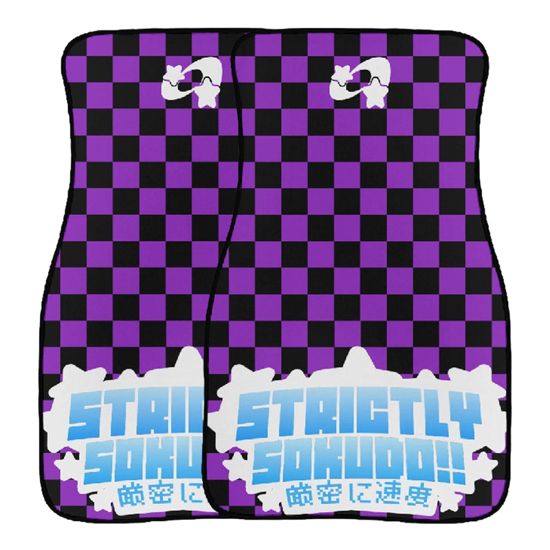 "PURPLE SHOOTING STAR" FLOOR MATS
