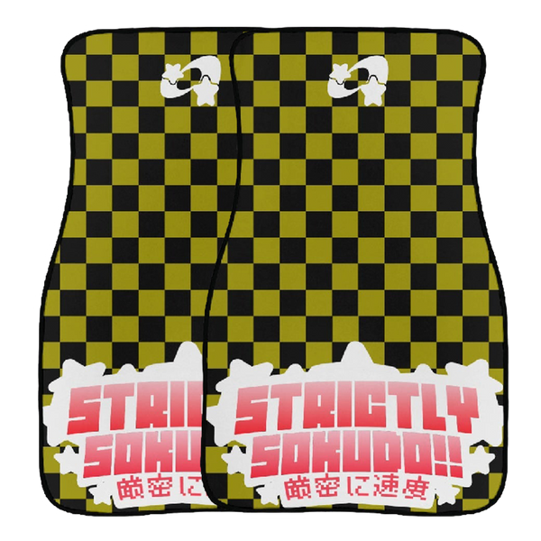 "YELLOW SHOOTING STAR" FLOOR MATS