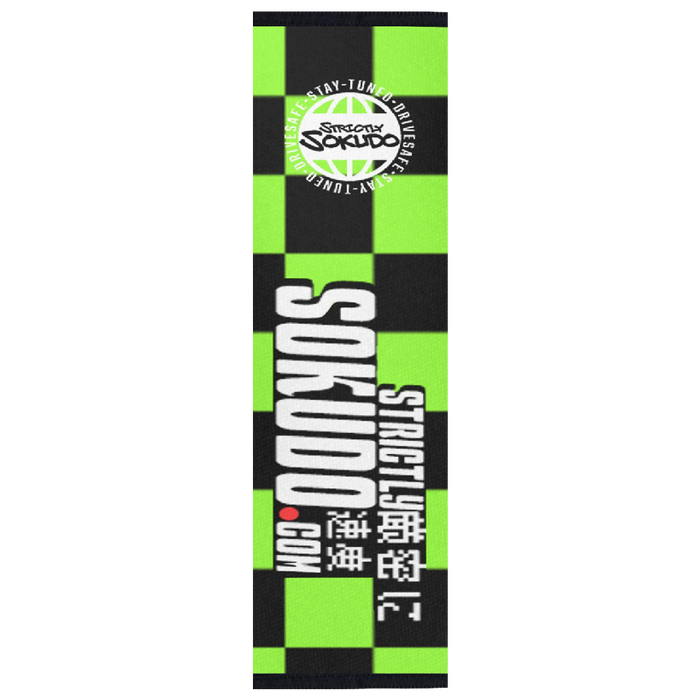 "CLASSIC GREEN" SEAT BELT CUSHION