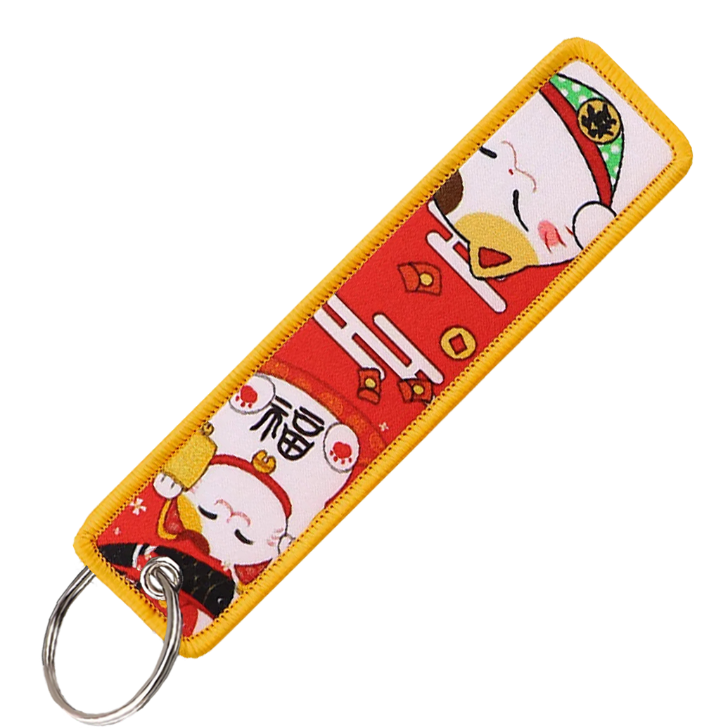 "Lucky Cat" Key Tag