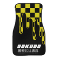 "YELLOW OOZE" FLOOR MATS