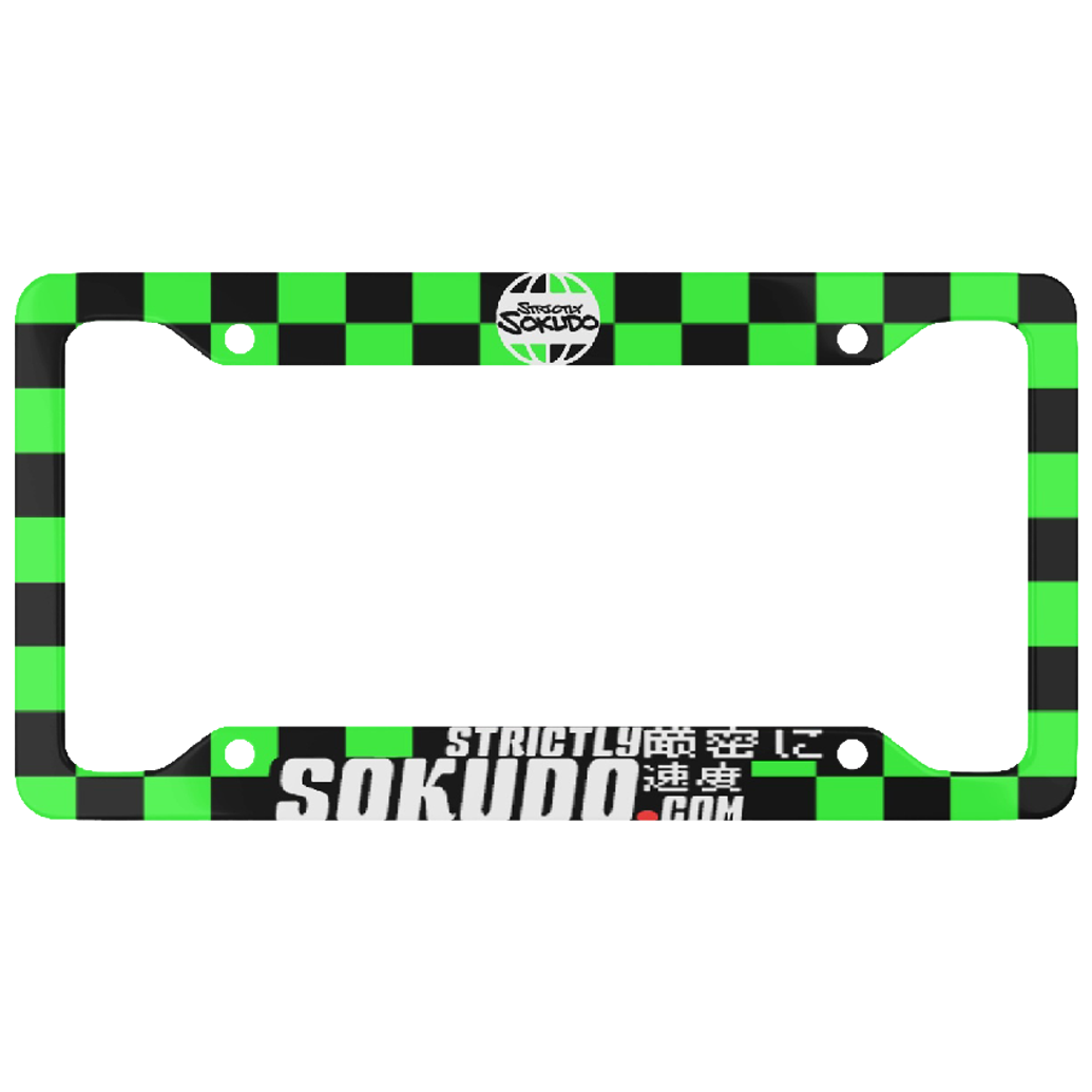 "CLASSIC GREEN" PLATE FRAME