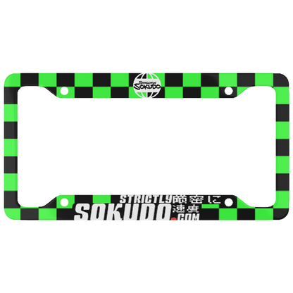 "CLASSIC GREEN" PLATE FRAME