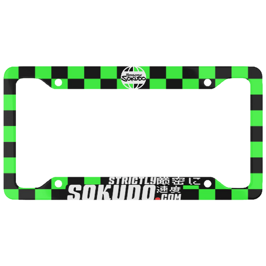 "CLASSIC GREEN" PLATE FRAME