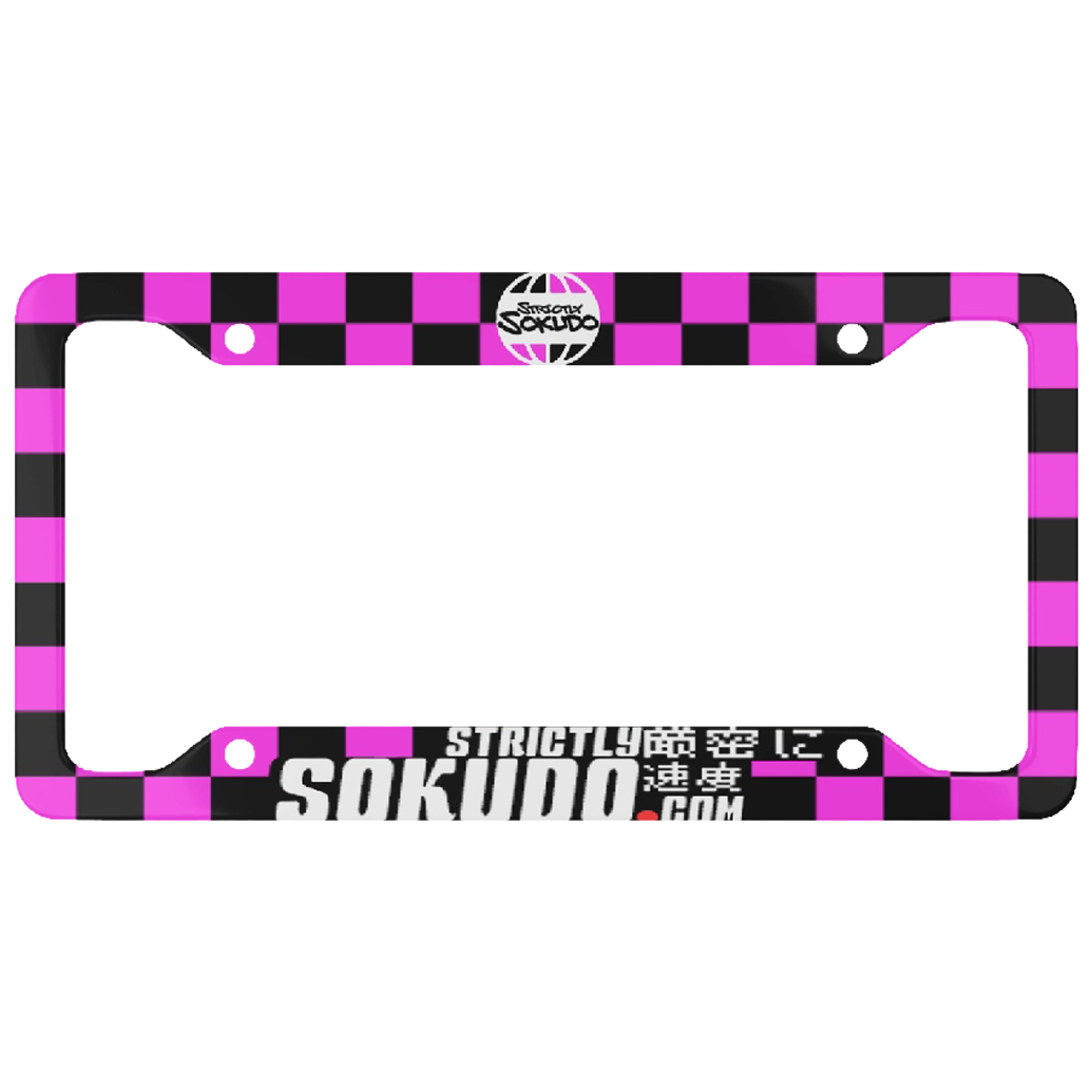 "CLASSIC PINK" PLATE FRAME