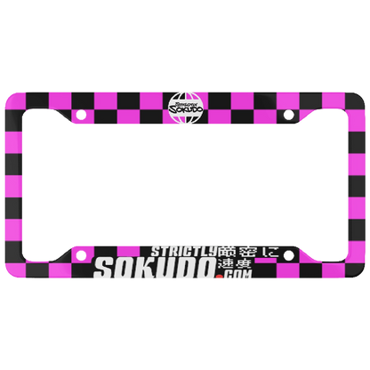 "CLASSIC PINK" PLATE FRAME