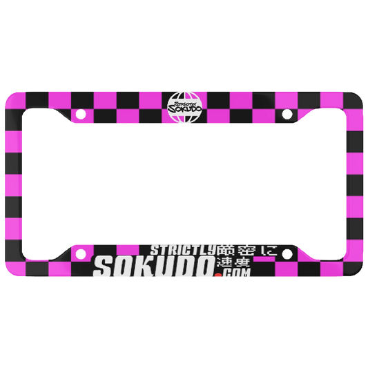 "CLASSIC PINK" PLATE FRAME