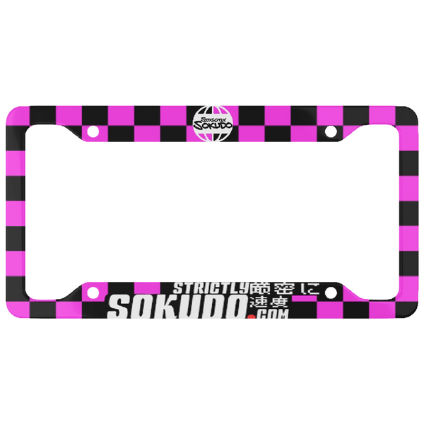 "CLASSIC PINK" PLATE FRAME