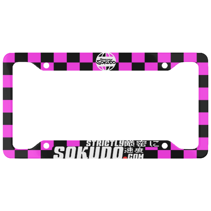 "CLASSIC PINK" PLATE FRAME