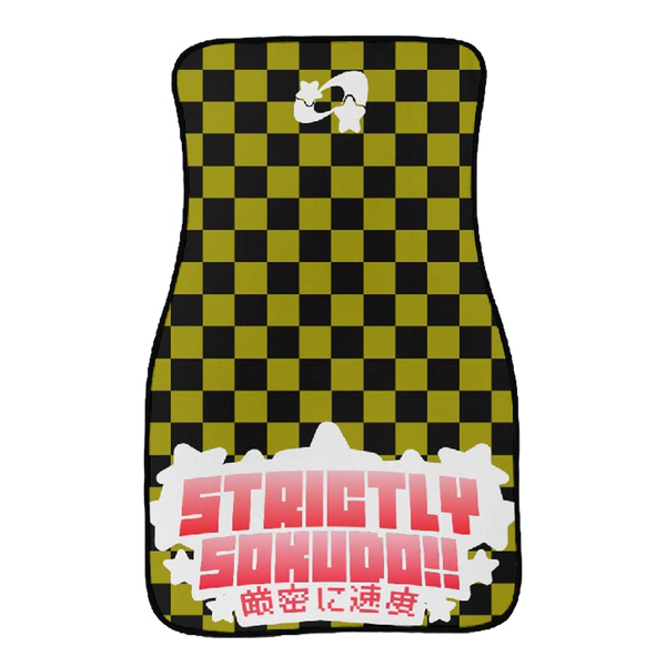 "YELLOW SHOOTING STAR" FLOOR MATS