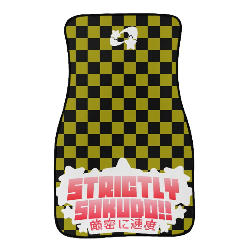"YELLOW SHOOTING STAR" FLOOR MATS