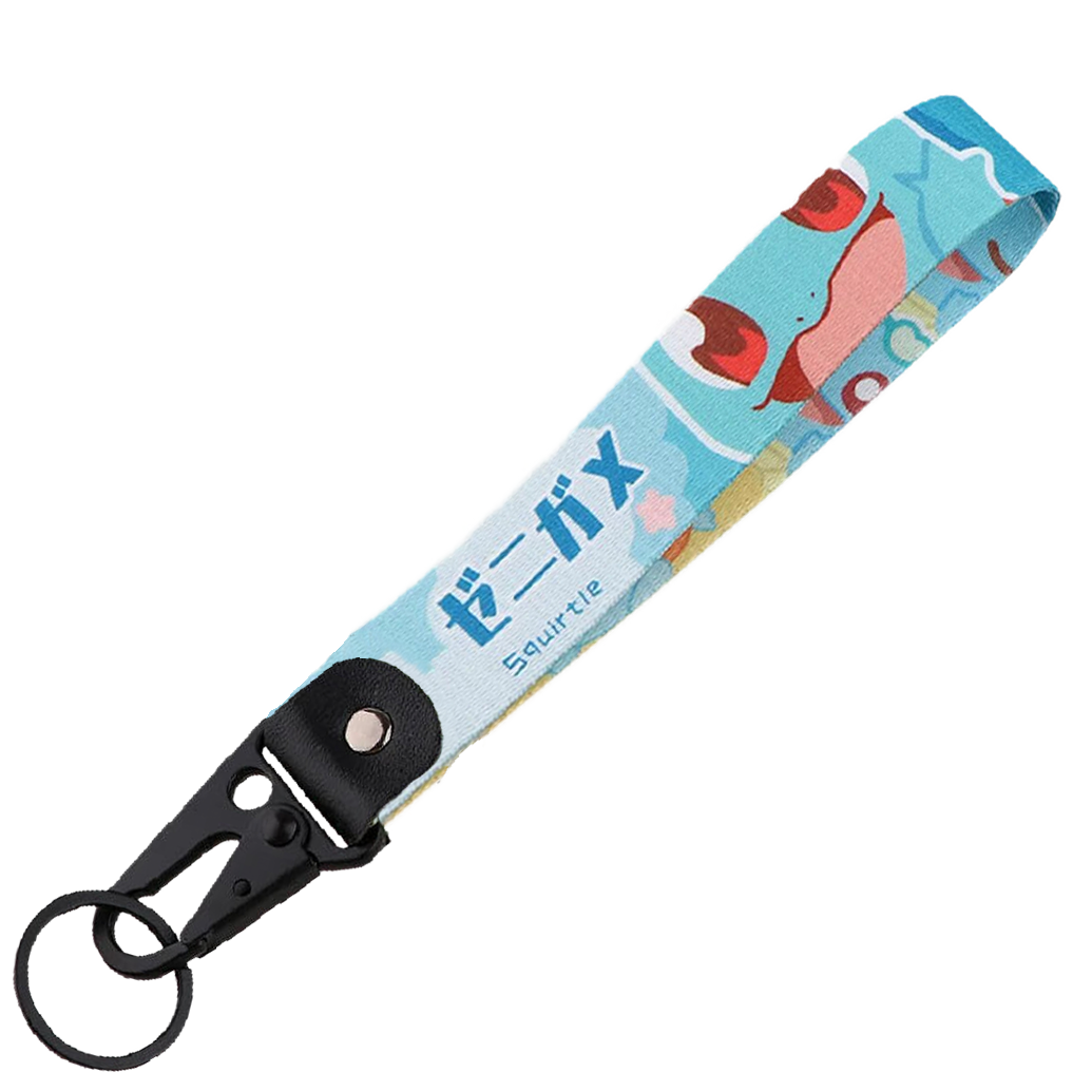 "Japanese Squirtle" Key Strap