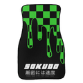 "GREEN OOZE" FLOOR MATS