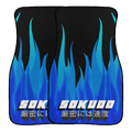 "BLUE INFERNO" FLOOR MATS