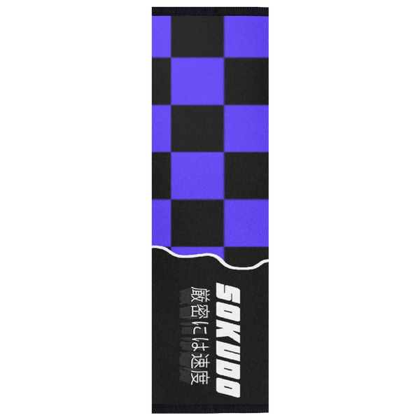 "PURPLE OOZE" SEAT BELT CUSHION