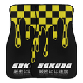 "YELLOW OOZE" FLOOR MATS