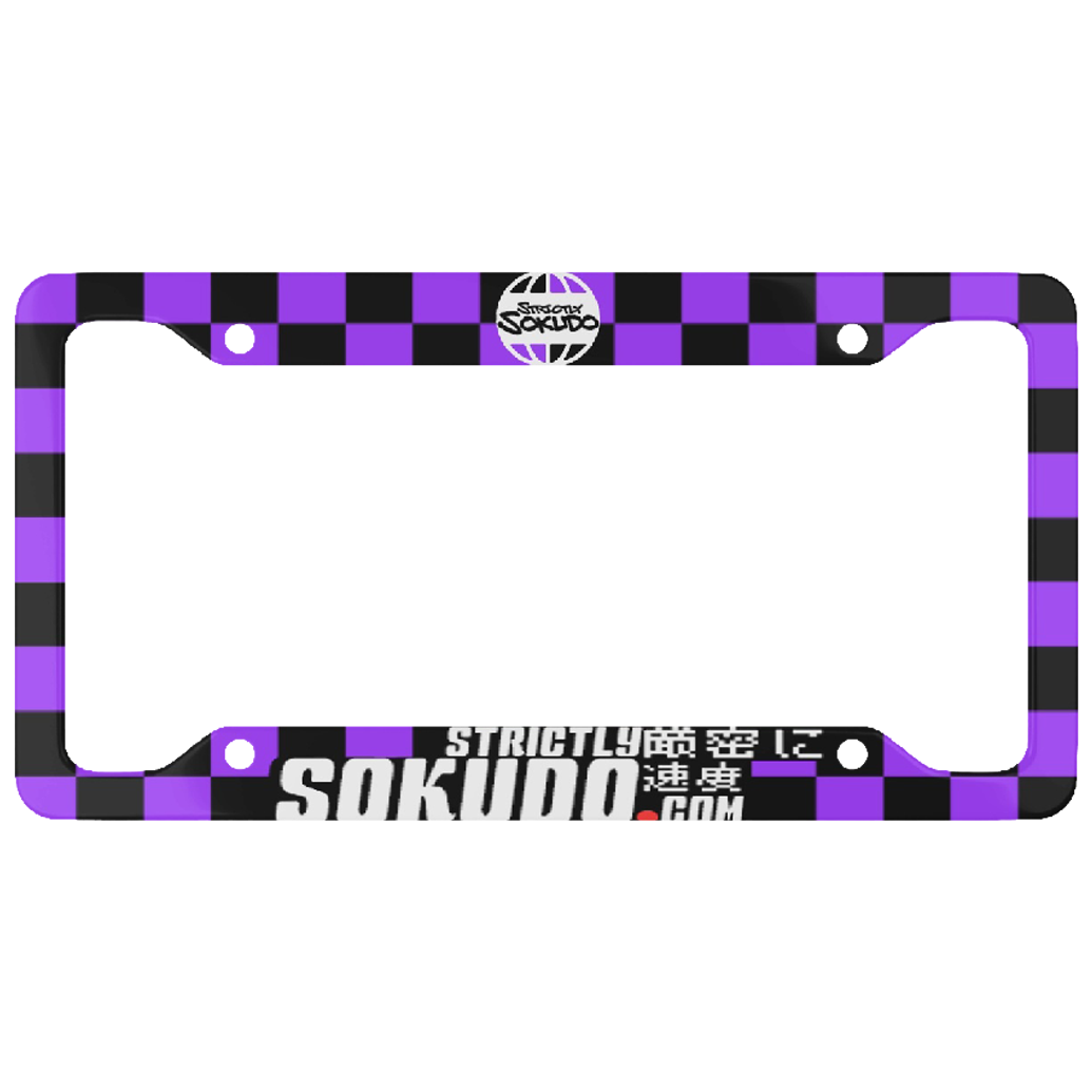 "CLASSIC PURPLE" PLATE FRAME