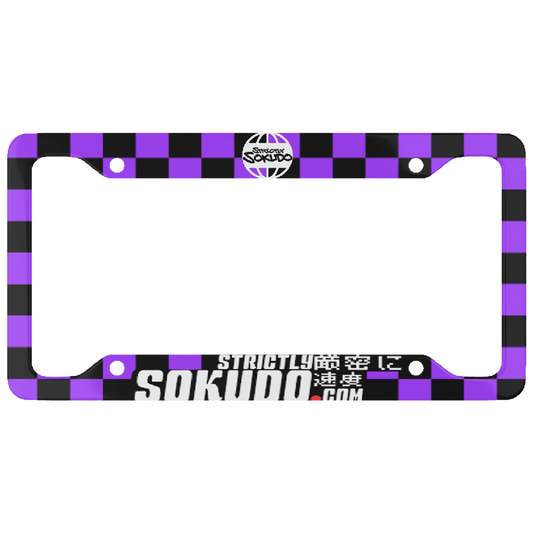 "CLASSIC PURPLE" PLATE FRAME