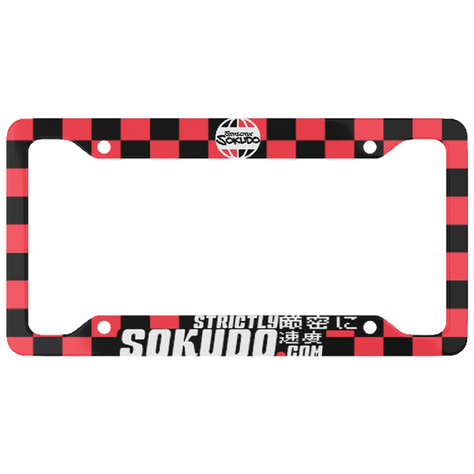 "CLASSIC RED" PLATE FRAME