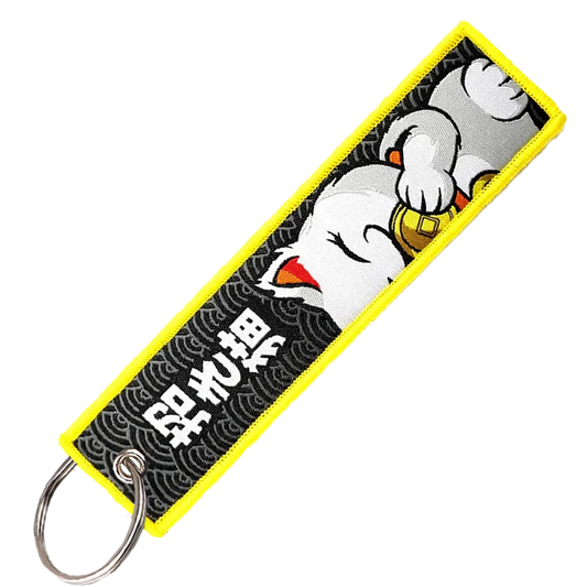 "Shut Up And Take My Money" Key Tag