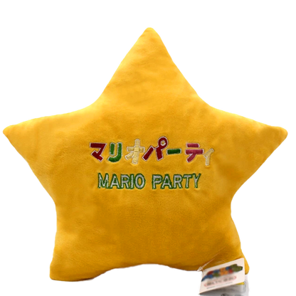 "ORANGE MARIO PARTY SUPERSTAR" PLUSHIE